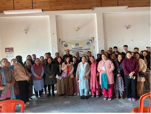 One Day Geological Awareness Programme
