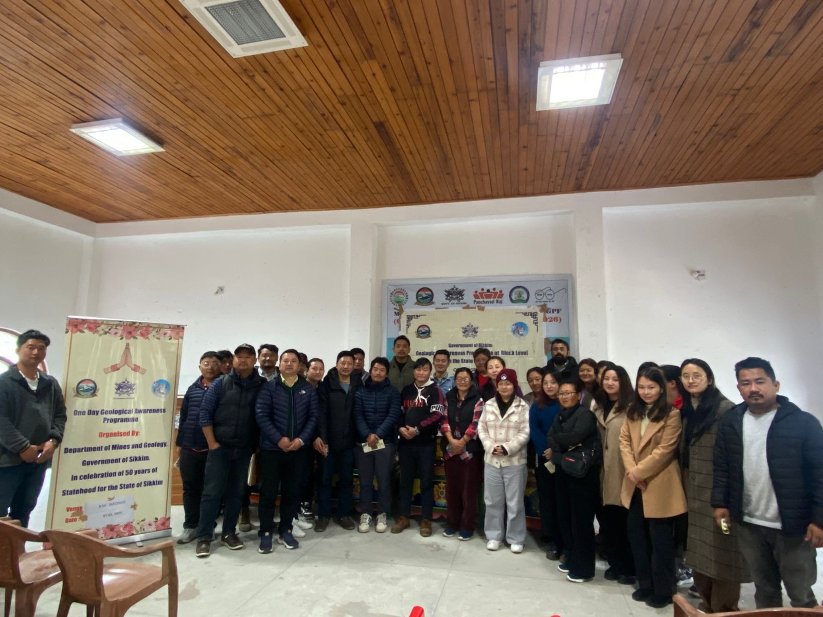 One Day Geological Awareness Programme