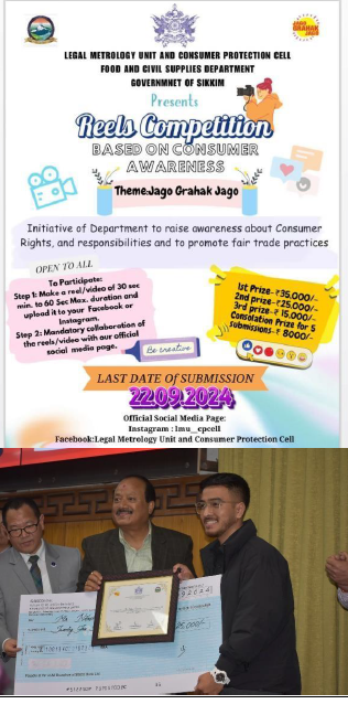 Short reels making competition
