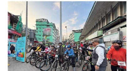 Mountain Bike Race
