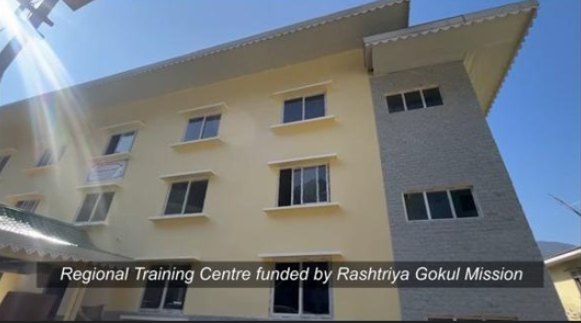 REGIONAL TRAINING CENTRE