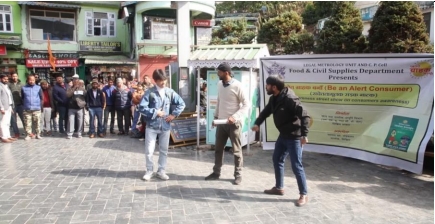 Consumer awareness through Nukkad Natak