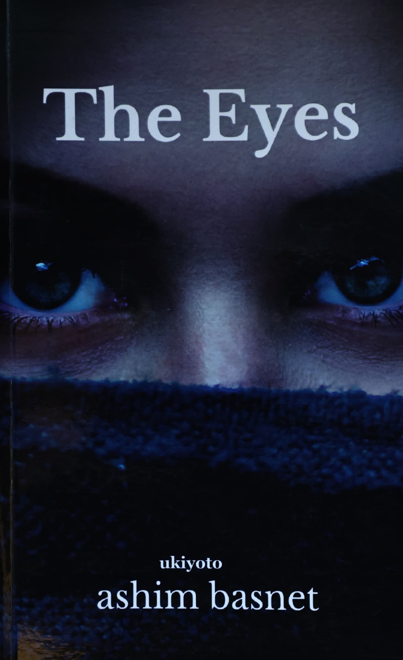 The Eye by Ashim Basnet