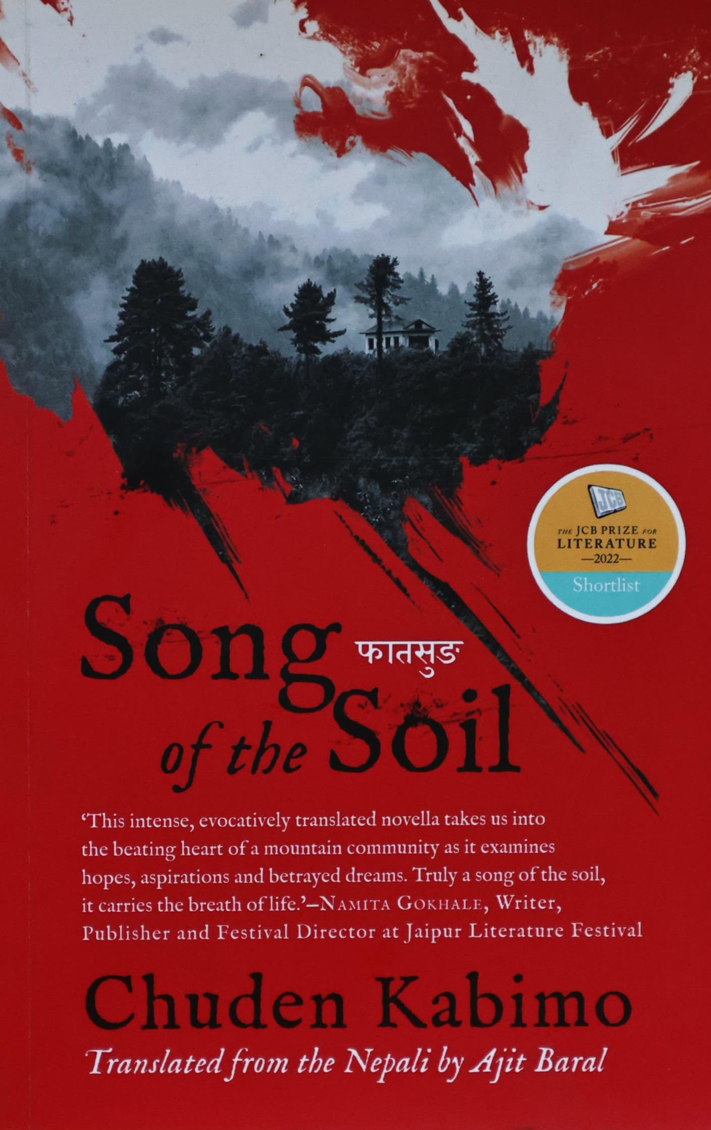 Song Of The Soil by Chuden Kabimo